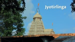 Jyotirlinga