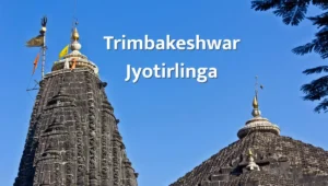Trimbakeshwar Jyotirlinga